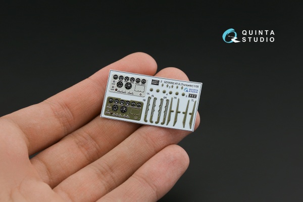 QD35092 1/35 3D Декаль интерьера кабины АТ-С (Трубач)