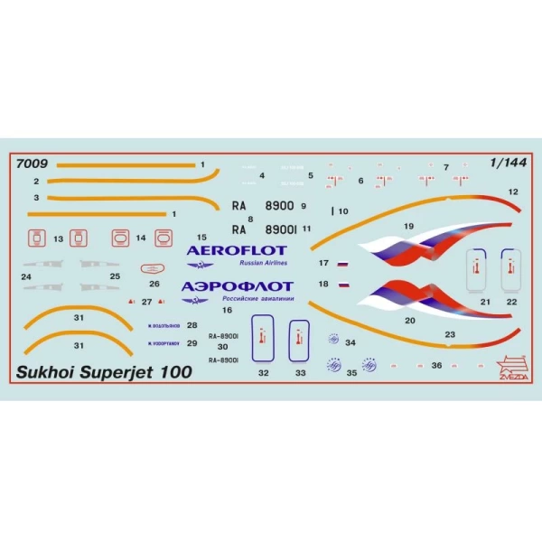 7009П Пасс. авиалайнер "Суперджет 100"