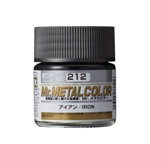 MC212 Iron /железо, металлик/ (10мл.) MC212 Iron /железо, металлик/ (10мл.)