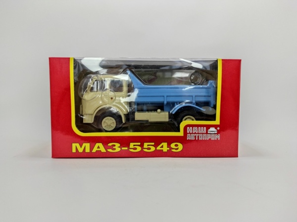 Н759 МАЗ-5549 бежевый/синий Н759 МАЗ-5549 бежевый/синий