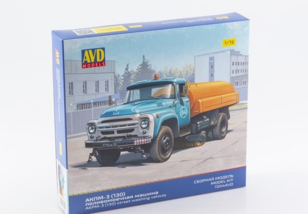 7204AVD АКПМ-3 (130) поливомоечная машина,