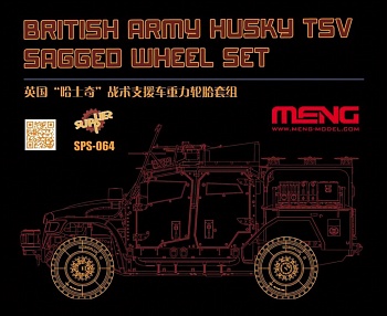 SPS-064 1/35 British Army Husky TSV Sagged Wheel Set