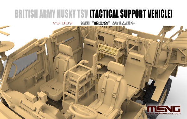 VS-009 1/35 British Army Husky TSV
