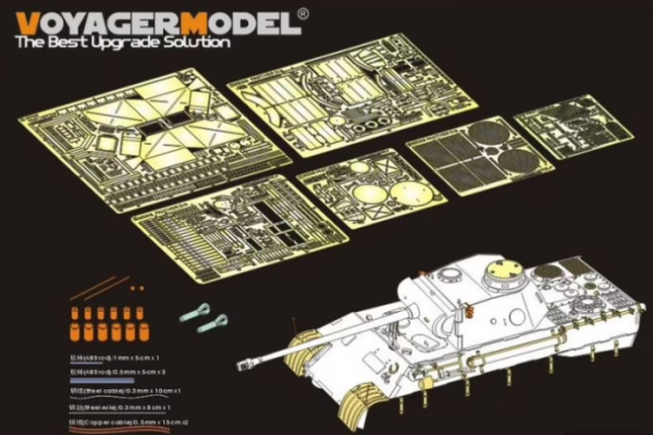 PE35937 WWII German Panther D Tanks Basic(MENG TS-038)