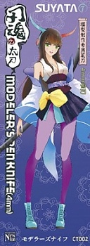 CT-002 MODELER’S PEN KNIFE-TACHI