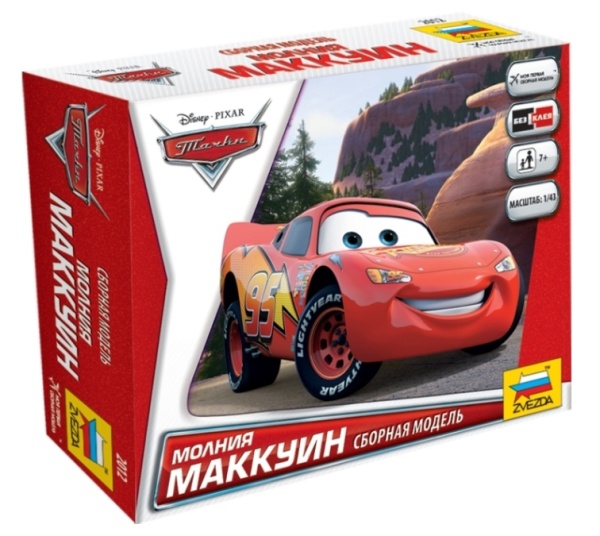 2012 Сборные модели "Тачки" Маккуин