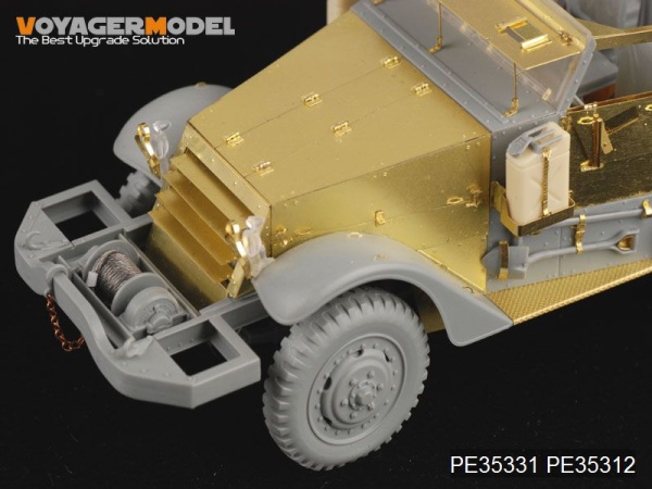 PE35312 1/35 WWII US M2/M3 Series Engine Deck (For DRAGON KIT)