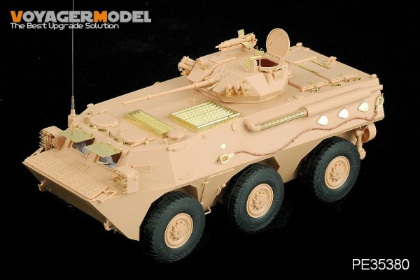 PE35380 1/35 Chinese PLA ZSL-92B APC (For HOBBYBOSS 82456)
