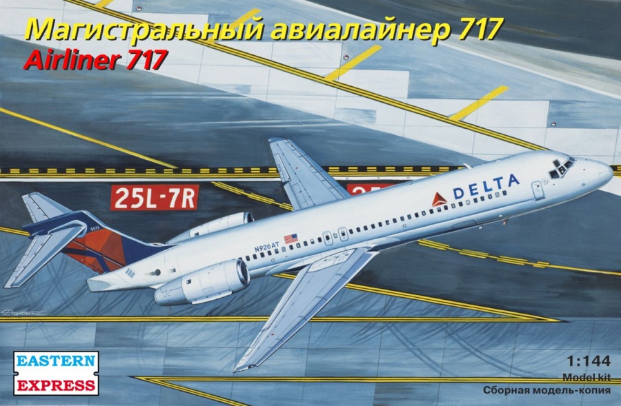 EE144124 Авиалайнер 717 Delta