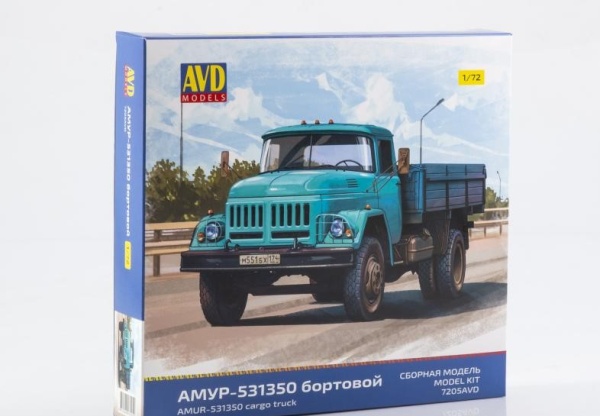 7205AVD АМУР-531350 бортовой,