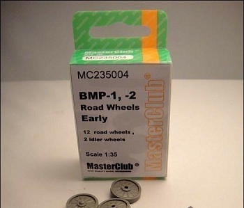 MC235004 1/35 Колеса БМП-1 / БМП-2 Road Wheels Early