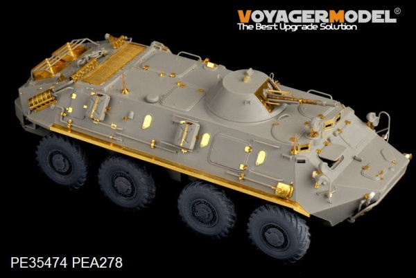 PE35474 Mordern Russian BTR-60PB (For Трубач 01544)