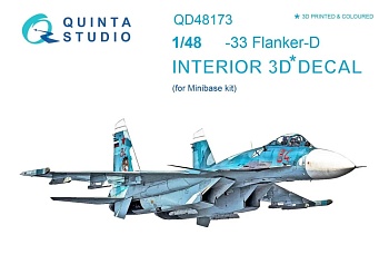QD48173 1/48 3D Декаль интерьера кабины Su-33 (для модели Minibase)