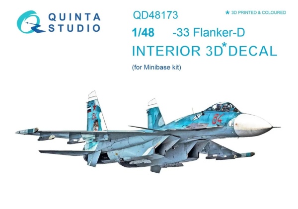 QD48173 1/48 3D Декаль интерьера кабины Su-33 (для модели Minibase)