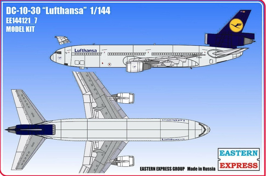EE144121_7 Авиалайнер DC-10-30 Lufthansa