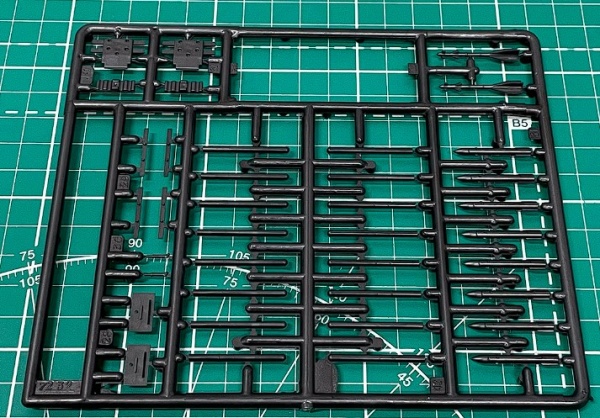 7232 Российский вертолет-невидимка "Черный призрак"