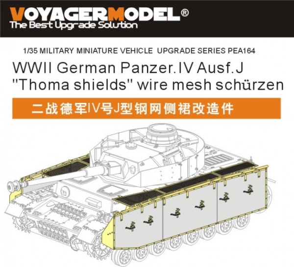 PEA164 Panzer.IV Ausf.J "Thoma shields" wire mesh sch?