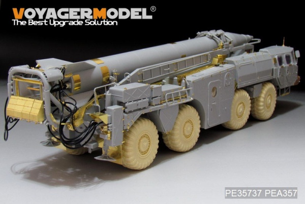 PE35737 Modern Russian Scud-B  Basic(For Трубач 01019)