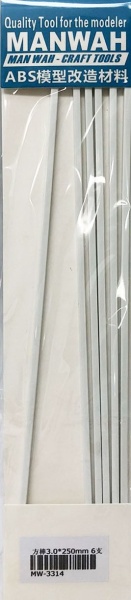 MW-3314 Модельный пруток квадратного сечения(ABS-пластик) 3.0 мм*250мм