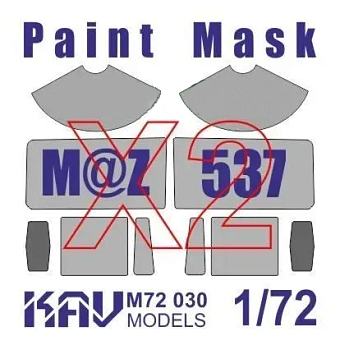 M72030 Окрасочная маска на остекление МаЗ-537 (Takom) ДВОЙНОЙ набор