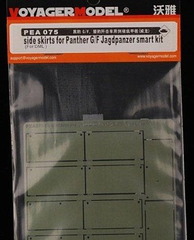 PEA075 1/35 side skirts for Panther G/F Jagdpanzer smart kit (For All)