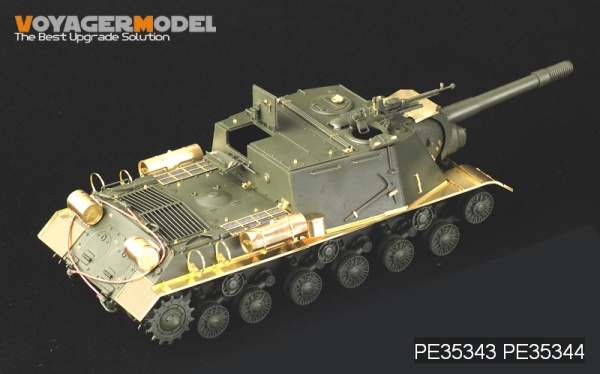 PE35344 1/35 WWII Russian JSU-122/JSU-152 Fenders (For TAMIYA 35303)