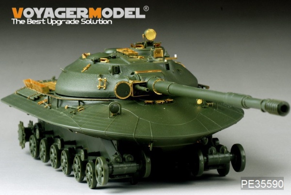PE35590 Russian Object 279 heavy tank