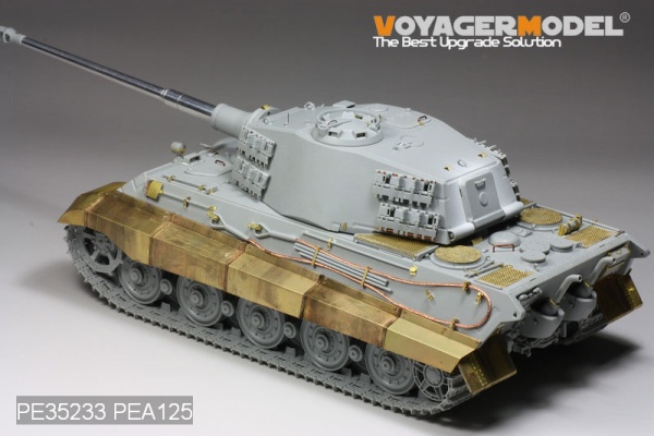 PEA125 1/35 WWII German King Tiger Schurzen (For DRAGON Kit)