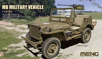 VS-011 1/35 MB Military Vehicle