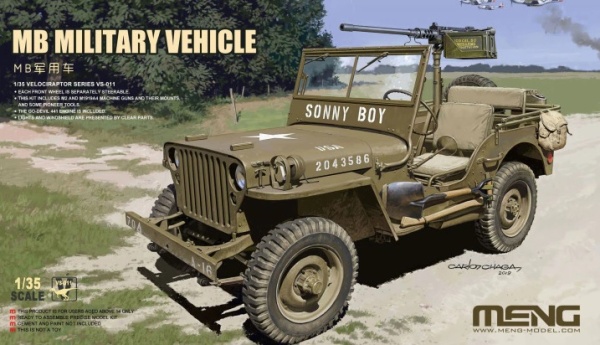 VS-011 1/35 MB Military Vehicle