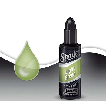 AMIG0863 LIGHT GREEN SHADER AMIG0863 LIGHT GREEN SHADER