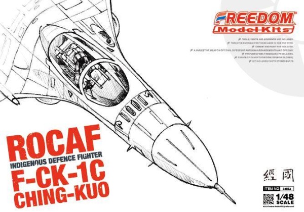 18012 1/48 F-CK-1 C "Ching-kuo" Single Seat Fighter W.B Ver (white Box Ver)
