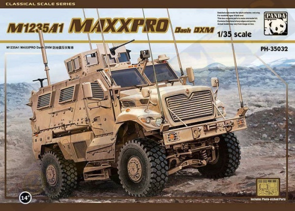 35032 ЗБ Советская техника довоенная и ВоВ 35032 ЗБ Советская техника довоенная и ВоВ