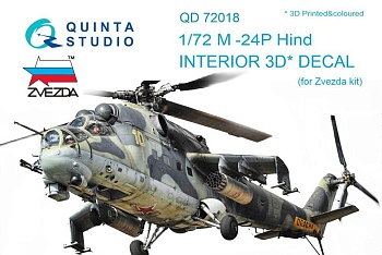 QD72018 3D Декаль интерьера кабины  М-И-24П (для модели Звезда)