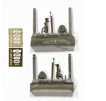 A48-146 Lewis Mk.3 MG