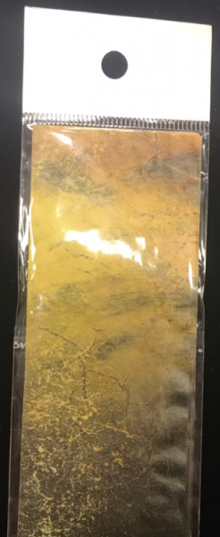 MW-5005 Бумага для создания листвы