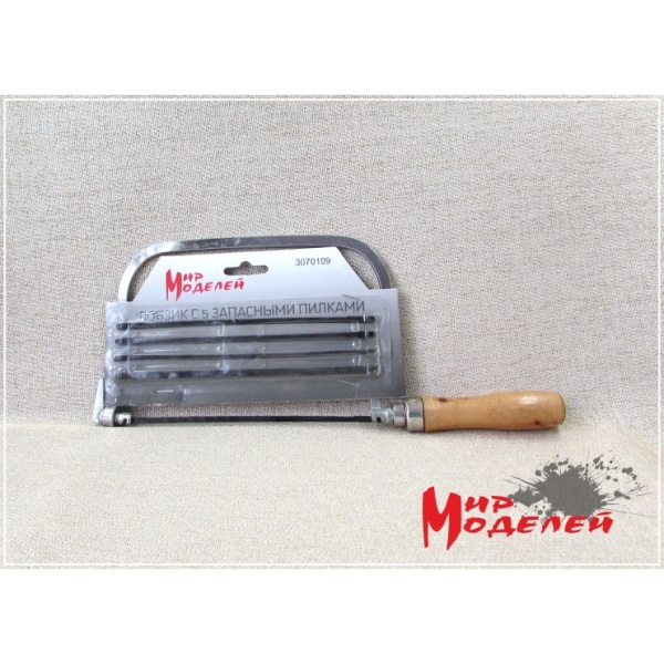 3070109 Лобзик с пятью запасными пилками