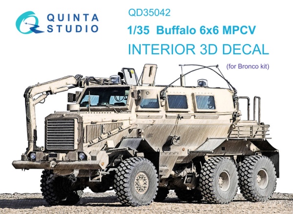 QD35042 1/35 3D Декаль интерьера кабины Buffalo 6x6 MPCV (Bronco