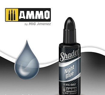 AMIG0862 NIGHT BLUE SHADER AMIG0862 NIGHT BLUE SHADER