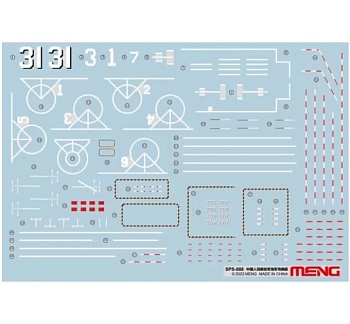 SPS-088 1/700 PLA Navy Hainan Marking Decals (For PS-007)