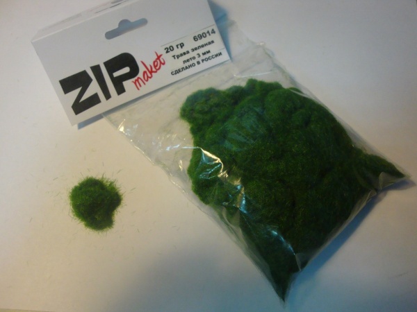 69014 Трава зеленая лето 3 мм 69014 Трава зеленая лето 3 мм