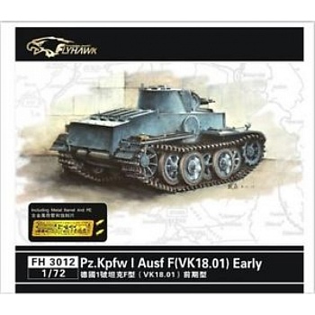FH 3012 1/72 PZ.KpfwI  Ausf F(VK18.01)Early