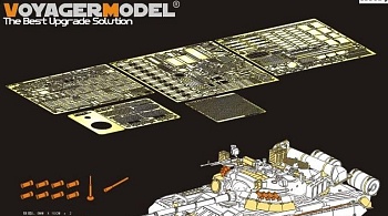 PE35952 Modern Russian T-80U Main Battle Tank （smoke discharger include ）(For Трубач 09525)