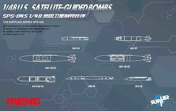 SPS-045 1/48 U.S. SATTELLITE GUIDED BOMBS