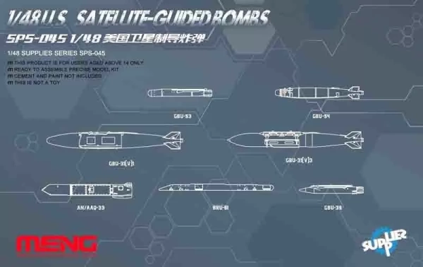 SPS-045 1/48 U.S. SATTELLITE GUIDED BOMBS