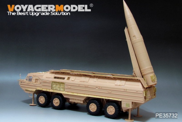 PE35732 1/35 Modern Russian SS-23 Basic (For hobby boss 85505)