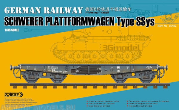35A02 1/35 GERMAN RAILWAY SCHWERER PLATTFORMWAGEN Type SSys