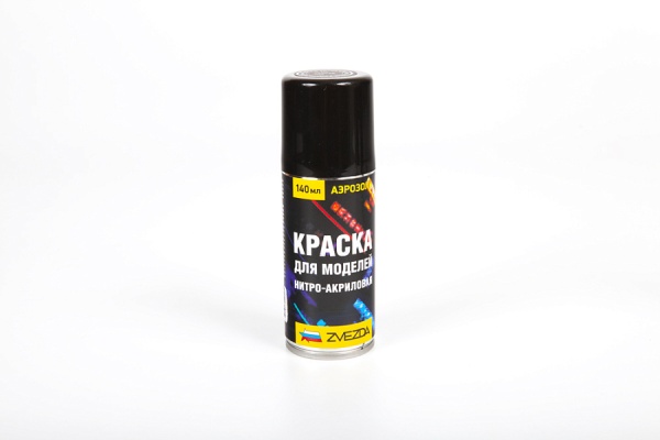 12-НА Красная (алая) 12-НА Красная (алая)
