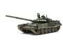 TS-028 1/35 RUSSIAN MAIN BATTLE TANK И (T)-(7)и(2)B3