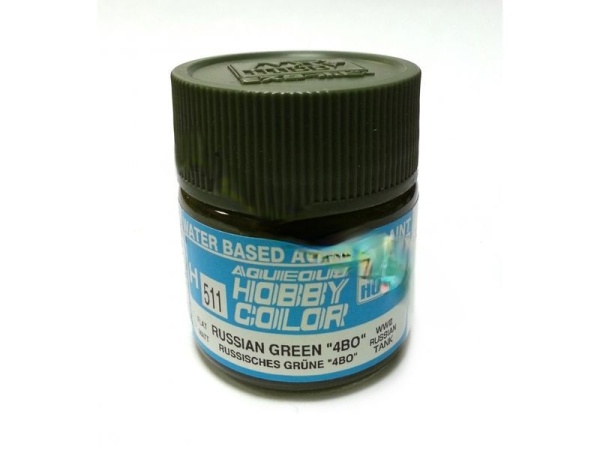 H511 Russian Green 4BO /русский зелёный 4БО/ (10мл.) H511 Russian Green 4BO /русский зелёный 4БО/ (10мл.)